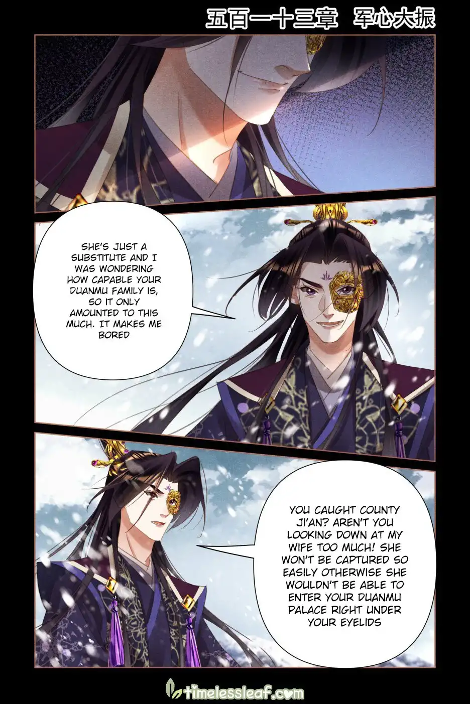 Shen Yi Di Nu Chapter 513 1